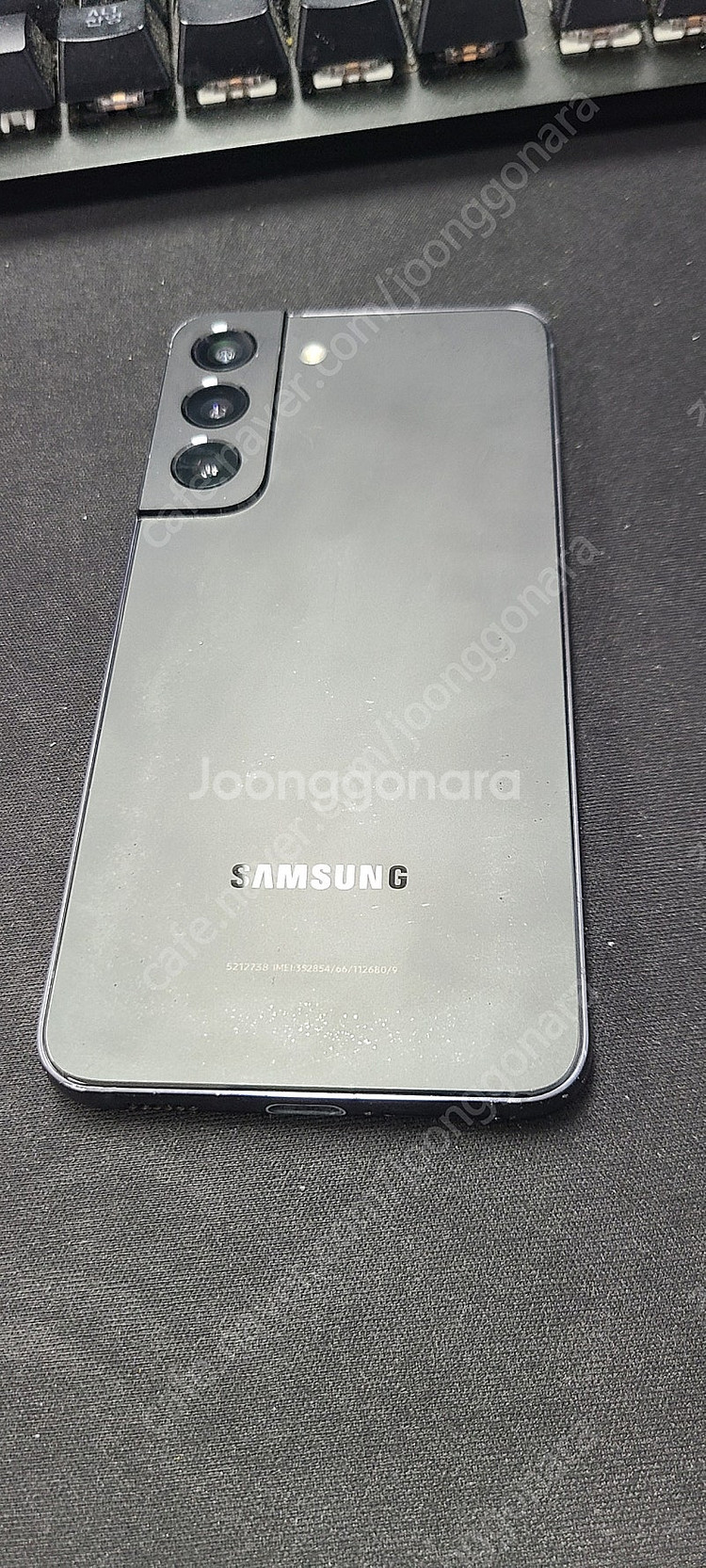 s22 무잔상 256g--2