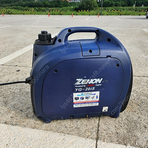 제논 2K발전기 팝니다