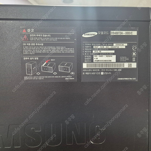 삼성 정품 데스크 탑 PC 컴퓨터 본체 (총 15대 보유) (1개 소량 판매가능) (서울 종로 직거래) 급 처분 판매 합니다.
