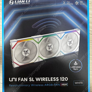 리안리 SL UNI 120 Wireless 3팩