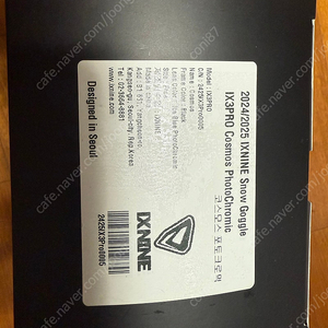 2425 IXNINE(ix9, 아이엑스나인) IX3PRO 변색고글 미사용품