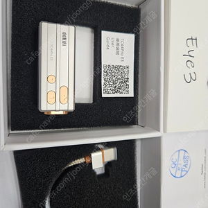 DDHiFi TC44Pro E3 EYE3 USB DAC
