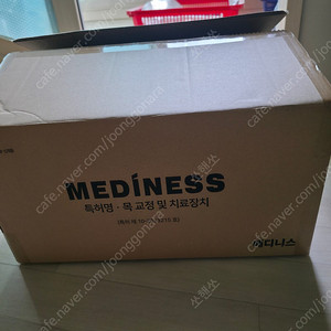 메디니스 넥필 마사지기 택포27만