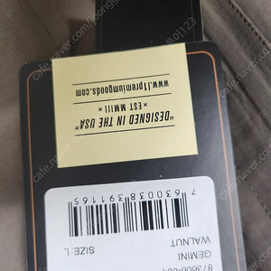 L1 제미니 보드복 바지 L사이즈 판매합니다(새상품)