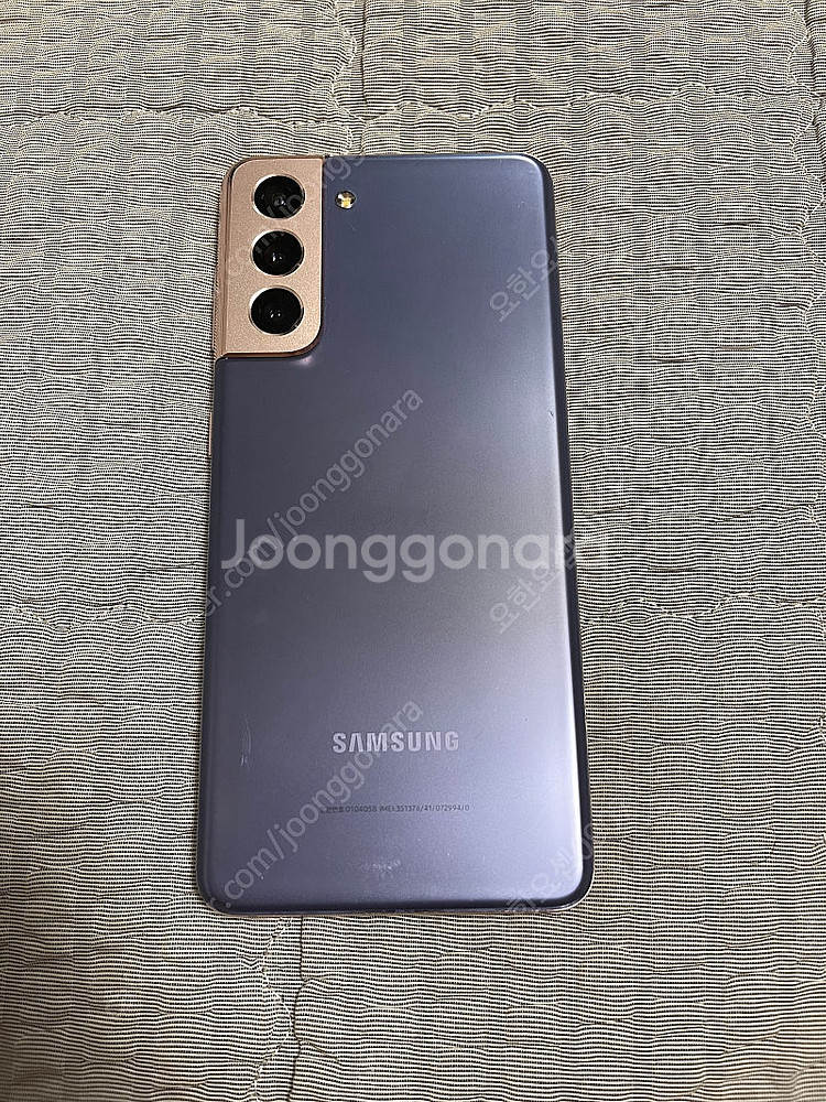 갤럭시s21 5g 256gb 바이올렛--1
