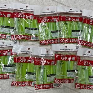 GP 실리콘 헤라, GP노즐 일괄 판매합니다. (택포/부산직거래 가능)