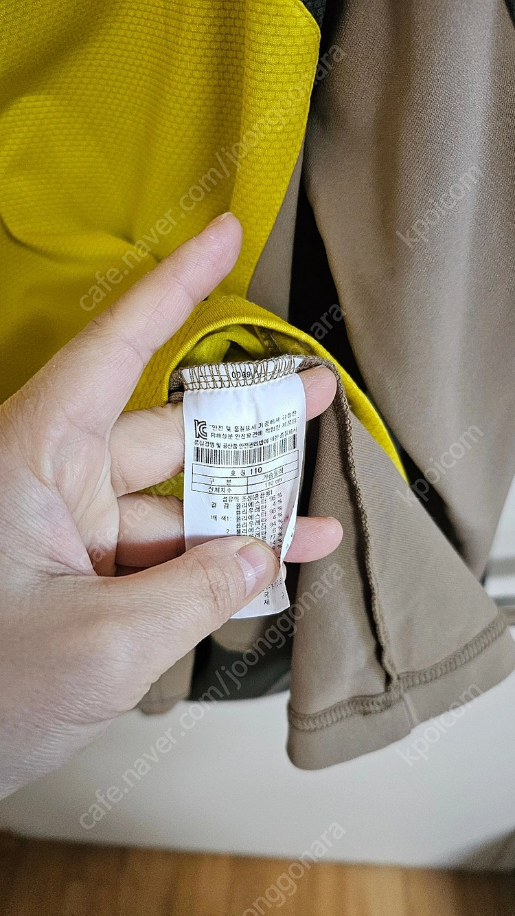 코오롱 아웃도어 남성 반집업 이미지