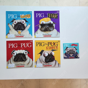 Pig the pug.how do dinosaur. Jory john