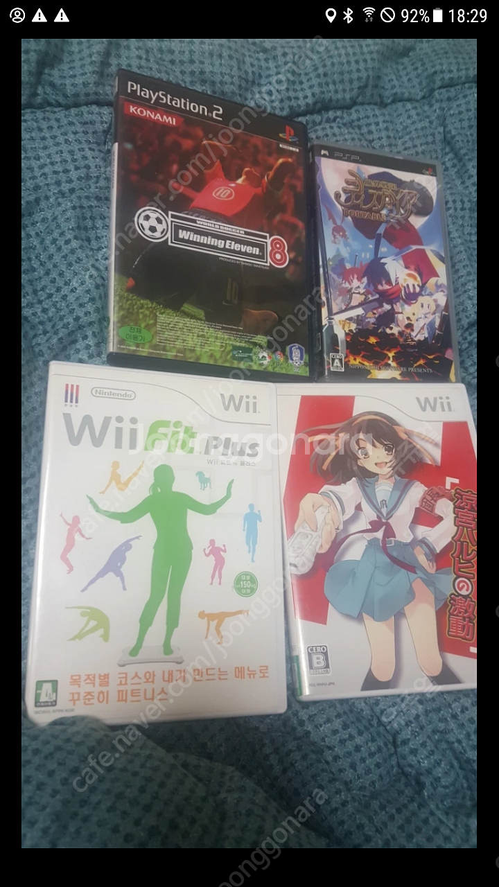 wii ps2 psp 게임들 3개 팔아유.. 묶어서 팔...--0