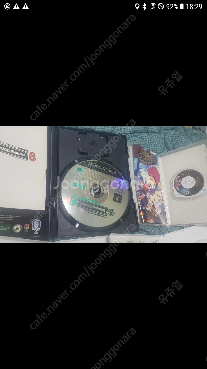 wii ps2 psp 게임들 3개 팔아유.. 묶어서 팔...--4