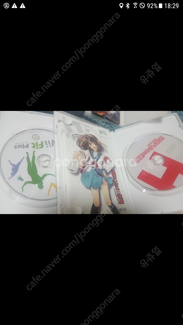 wii ps2 psp 게임들 3개 팔아유.. 묶어서 팔...--6