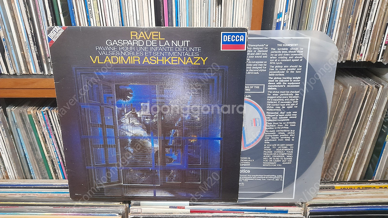 LP 호로비츠 Vladimir Horowitz 마르타 아르헤리치 Martha Argerich 블라디미르 아쉬케나지 ...--7