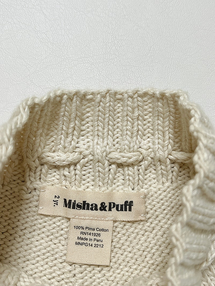 미샤앤퍼프 팝콘 스케이팅 마지판 2y--3