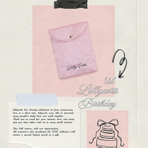 릴리코츠 노트북 파우치