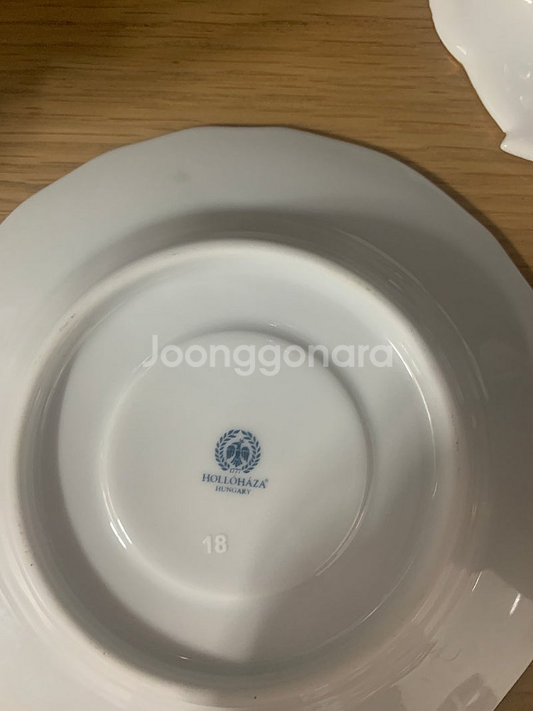 헝가리 왕실 홀로하자 찻잔 세트--3