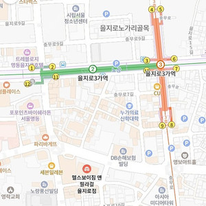 [을지로3가]헬스보이짐 을지로점 회원권 양도(239일: 약 8개월, 양도비 포함 37만원)
