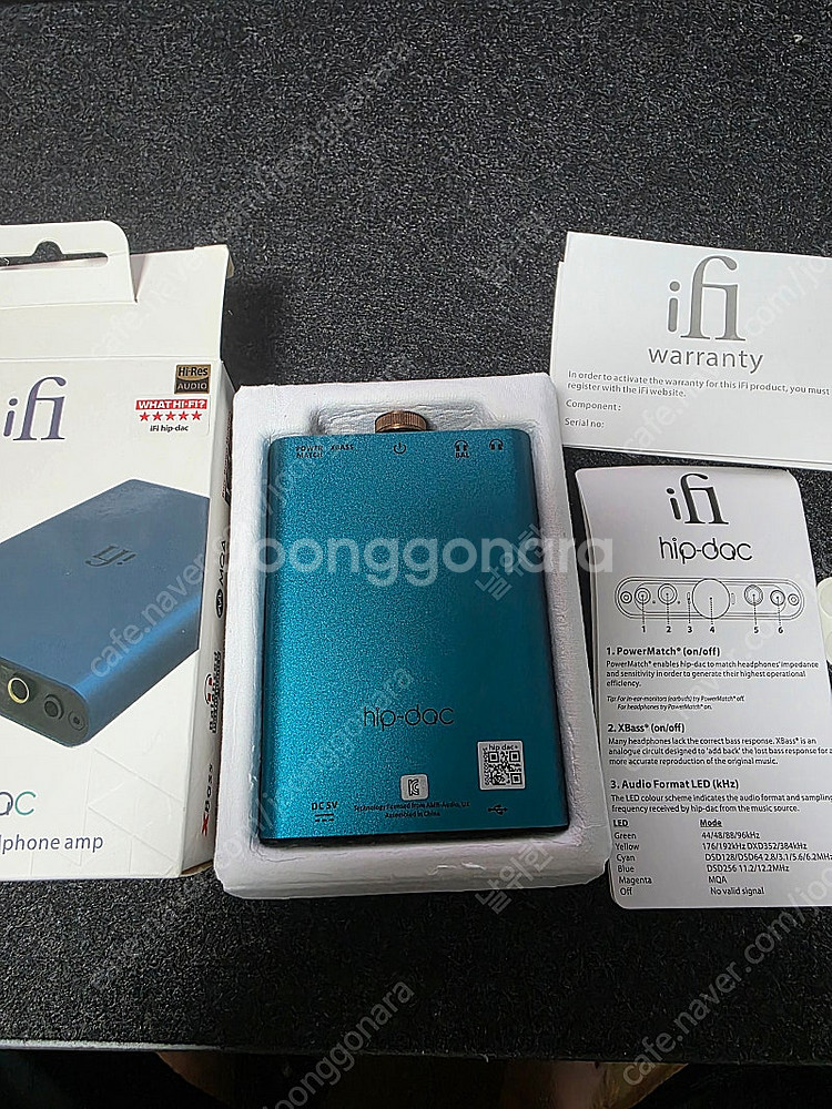 ifi Hip Dac 1 판매합니다.--3