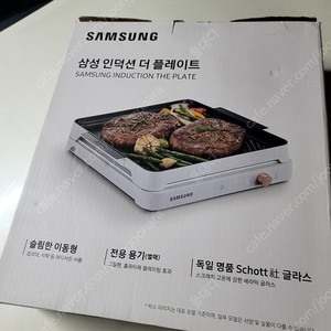 삼성 인덕션 더플레이트 1구 미사용품