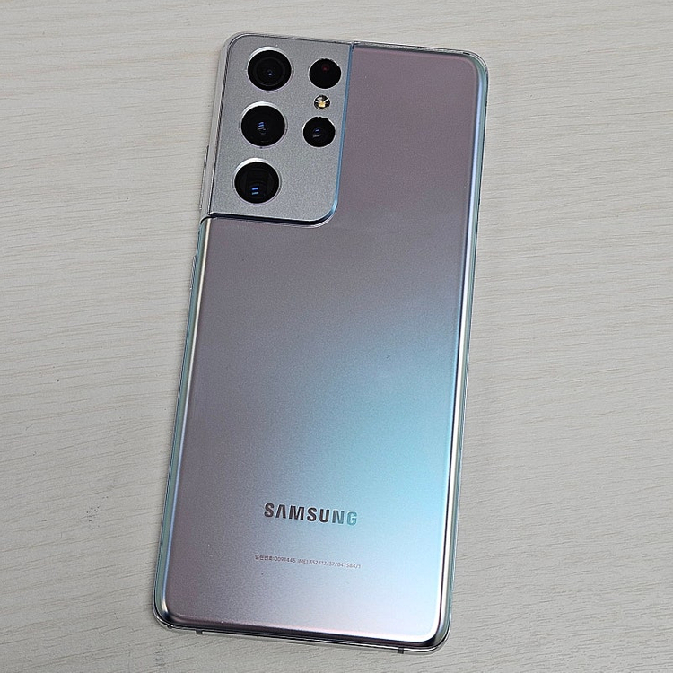 갤럭시S21울트라 실버색상 256용량 미파손 무잔상 가성비 꿀매물 영업폰 서브폰 추천 20만 판매해요 이미지