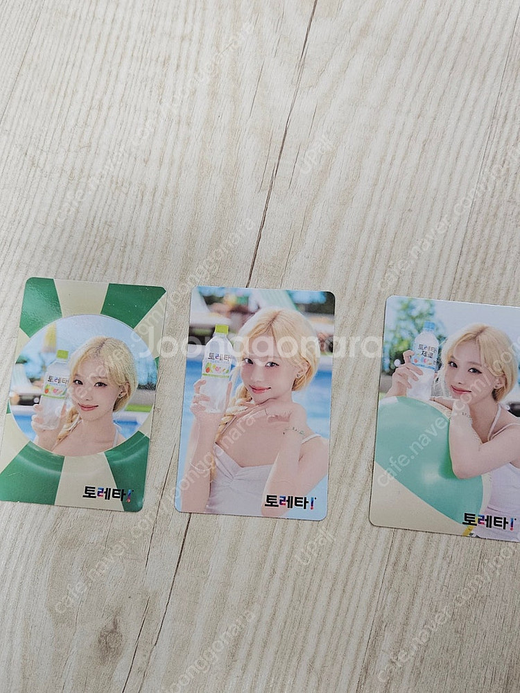 (교환) 윈터 토레타 포카 3차 <--> 1차--0