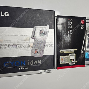 LG 싸이언 idea 핸드폰 판매합니다