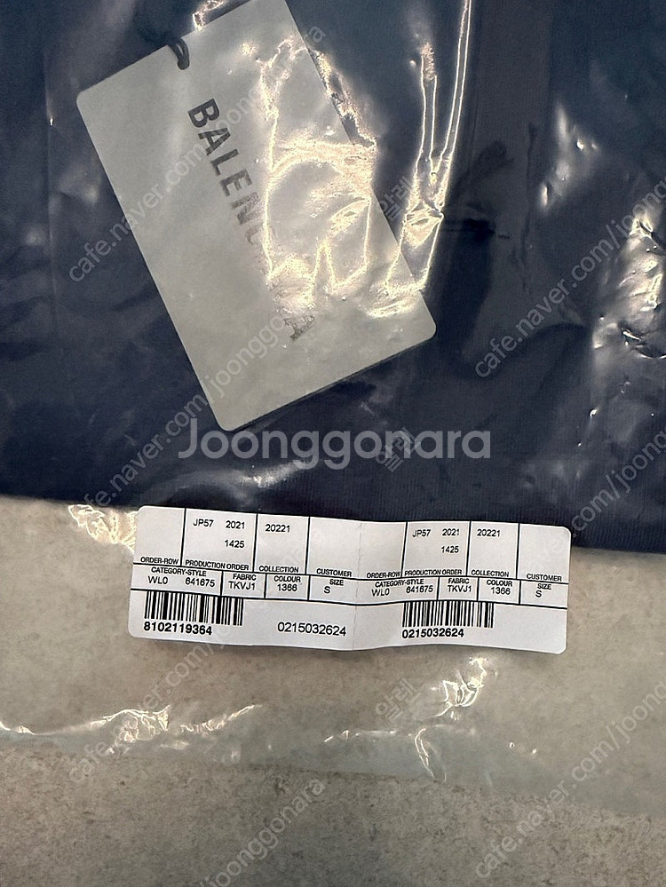 발렌시아가 폴리티컬캠페인로고 웨이브 자수로고 반팔티 다크그레이 오버핏S (대략 105)--2