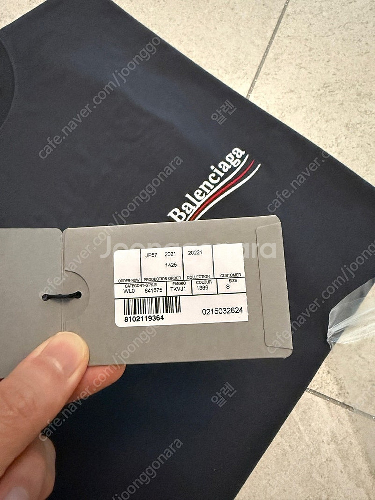 발렌시아가 폴리티컬캠페인로고 웨이브 자수로고 반팔티 다크그레이 오버핏S (대략 105)--4