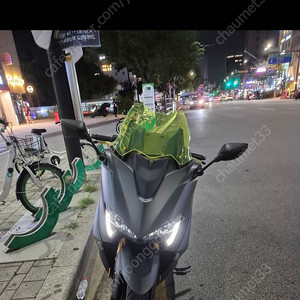 20년식 티맥스560