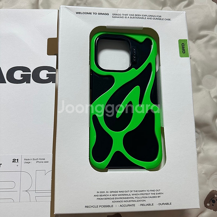 GRAGG 아이폰 14프로 그래그 웹 레이어케이스--0