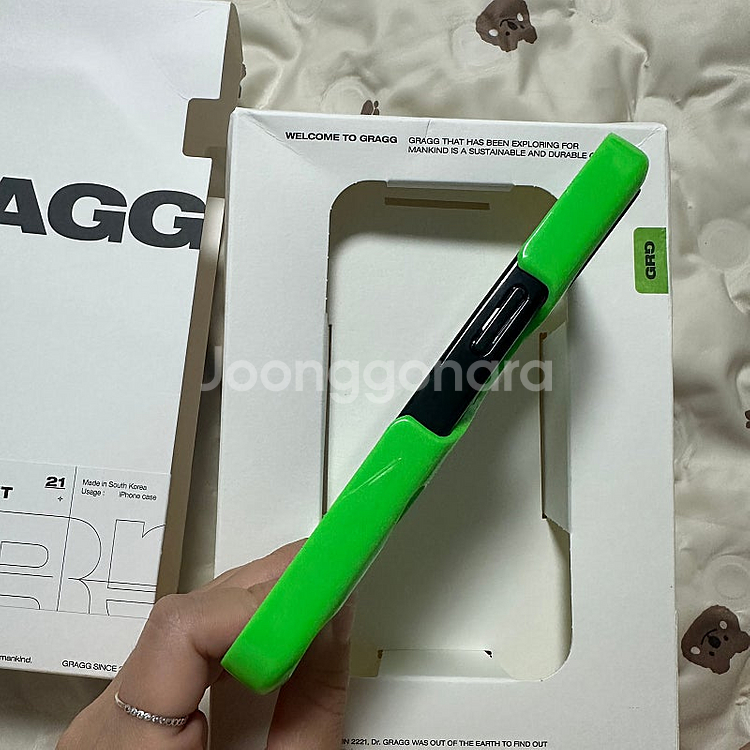 GRAGG 아이폰 14프로 그래그 웹 레이어케이스--1