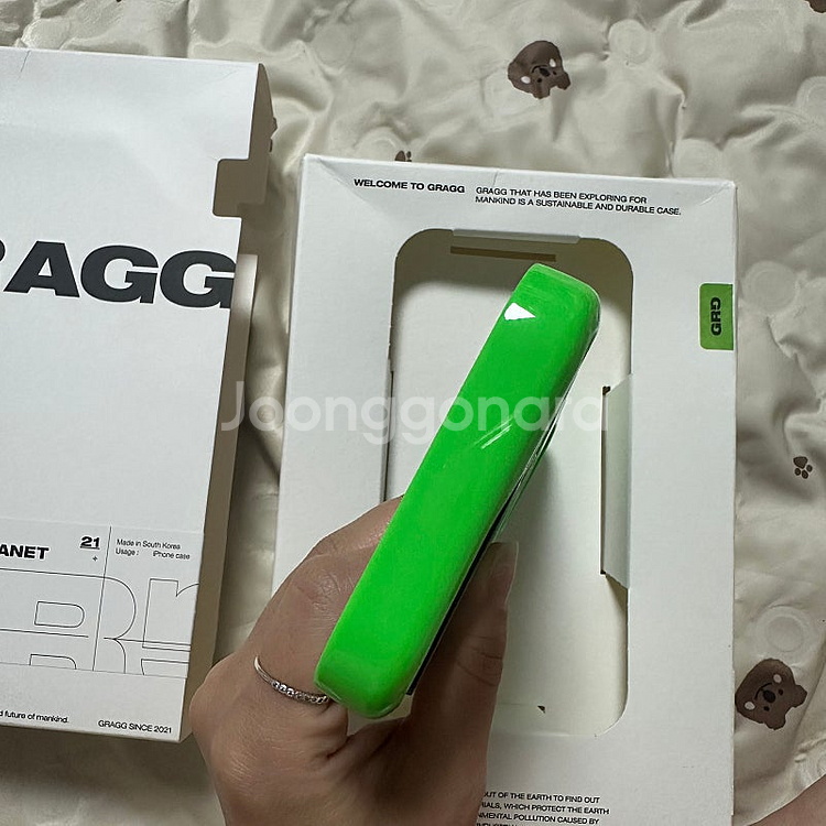GRAGG 아이폰 14프로 그래그 웹 레이어케이스--2