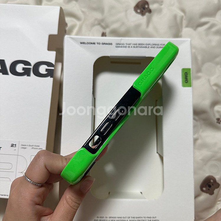 GRAGG 아이폰 14프로 그래그 웹 레이어케이스--3