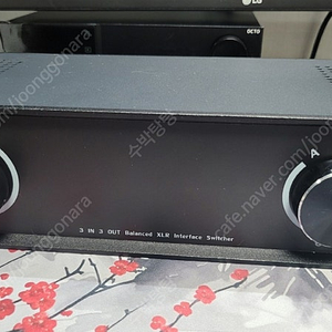 Douk Audio 3-IN-3-OUT XLR 밸런스드 오디오 스위처