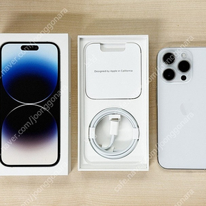 아이폰 14프로 256기가 화이트 (카메라 무음)