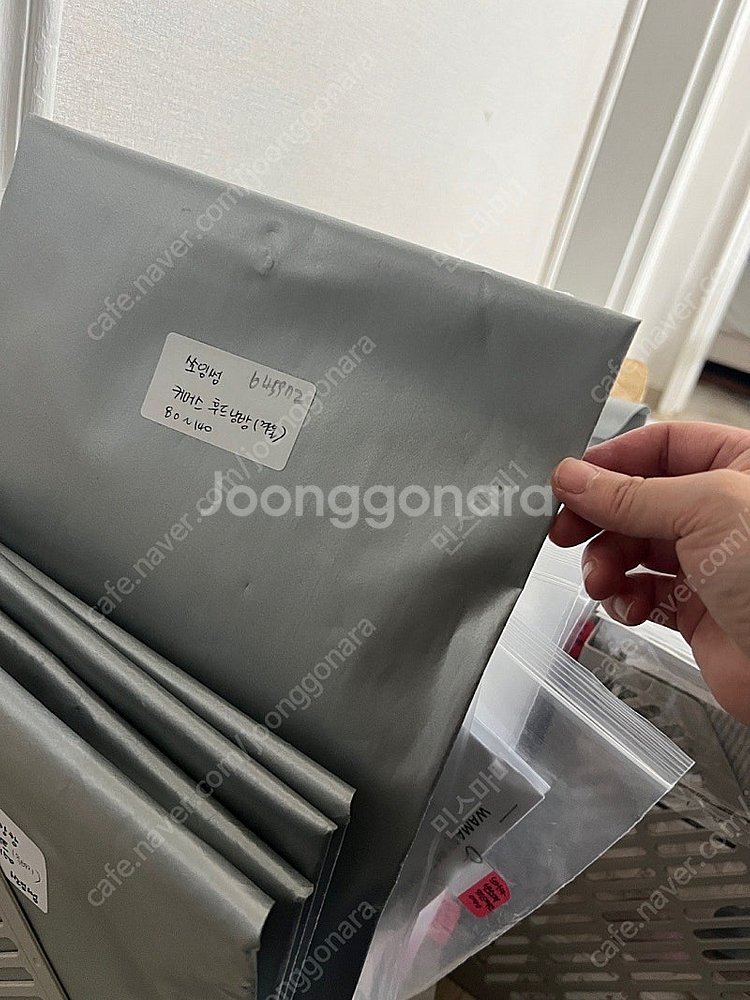 옷만들기등 패턴--8