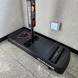 얼티레이서 자전거(넘어지지않는)