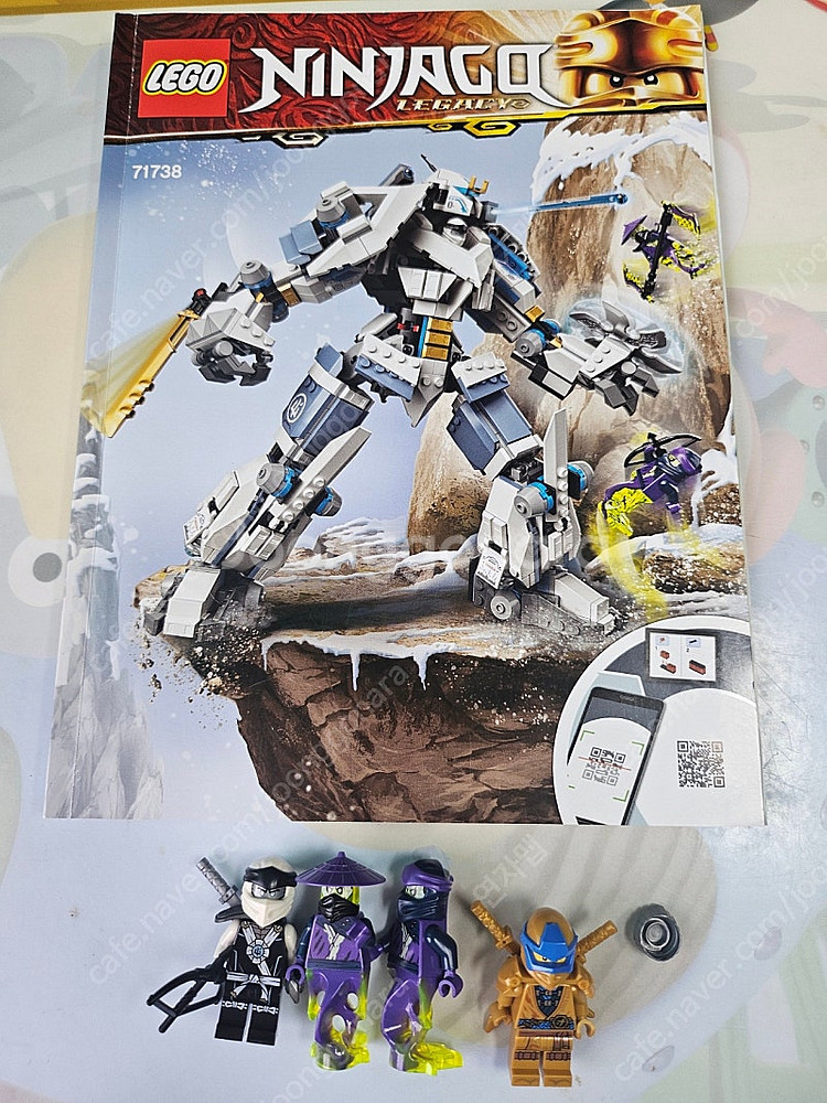 레고닌자고71738--0