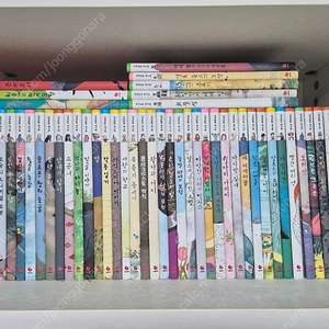 세계문학 책시루