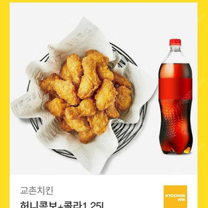 교촌치킨 허니콤보+1.25콜라 기프티콘 22000원에 판매