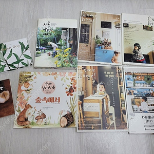 일본 인테리어 잡지, 컬러링북, 고양이사진책