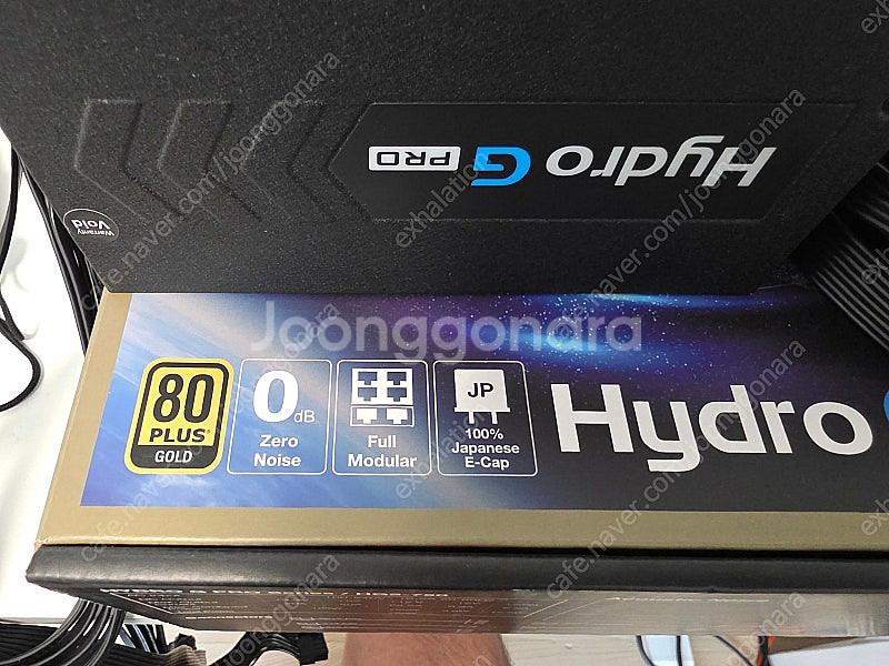 FSP HYDRO G PRO 750W 풀모듈러 파워--5
