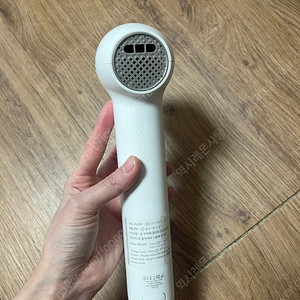 메디큐브 울트라튠