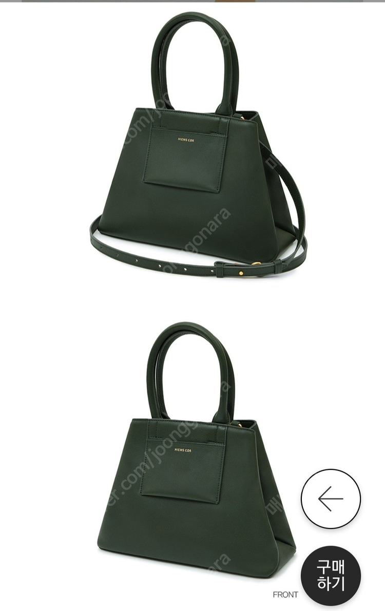 (여성가방/잡화)(옘스코르) HIEMSCOR 가죽 연예인가방 한소희가방 선물/옘스코르가방끈/소가죽/명품그립톡/랩 L... 이미지