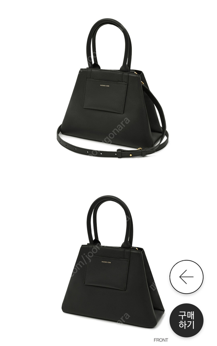 (여성가방/잡화)(옘스코르) HIEMSCOR 가죽 연예인가방 한소희가방 선물/옘스코르가방끈/소가죽/명품그립톡/랩 L... 이미지