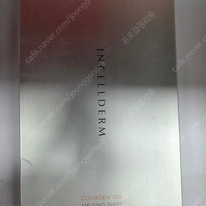 인셀덤 콜라겐마스크팩
