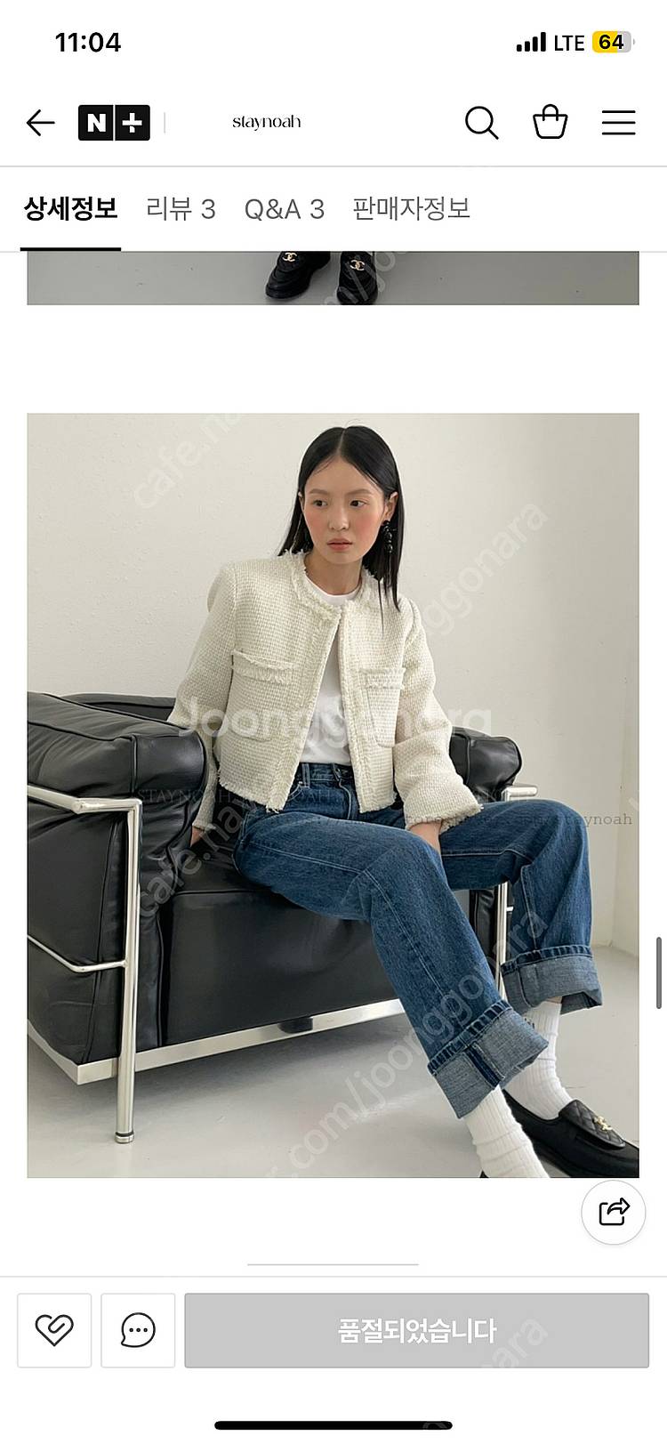 um 언앤써드미스테리 트위드 자켓 프린지 프영띵 포스터...--1
