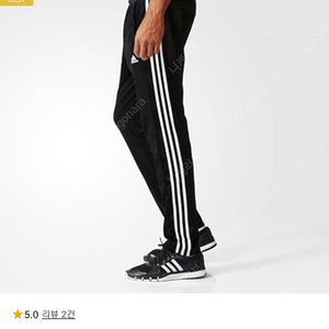 남.30-31) 아디다스 남성 바지, 남성 츄리닝