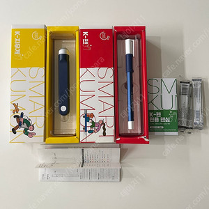 스마트구몬펜, 수마트구몬지우개