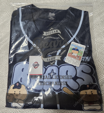 [미개봉]두산 베어스 x 망그러진 곰 레플리카 유니폼 블루(논 마킹 버전) L(100)사이즈--2