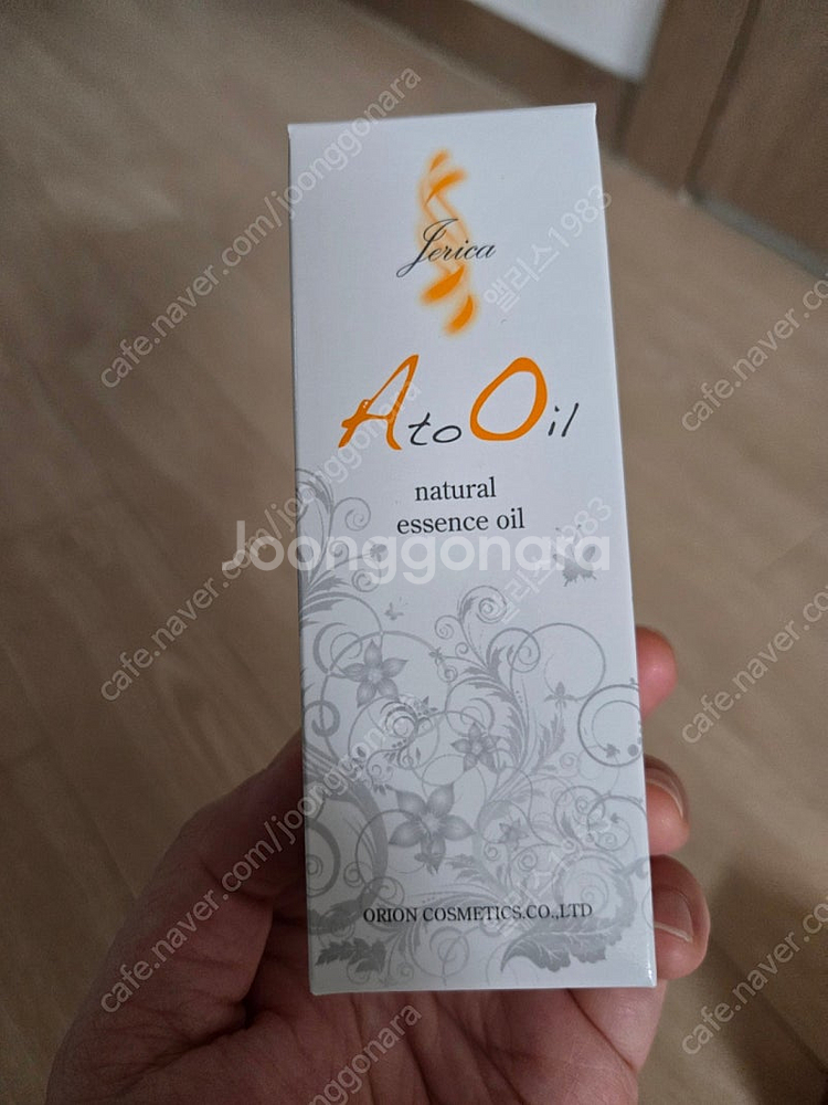 새상품))제리카 아토오일--0